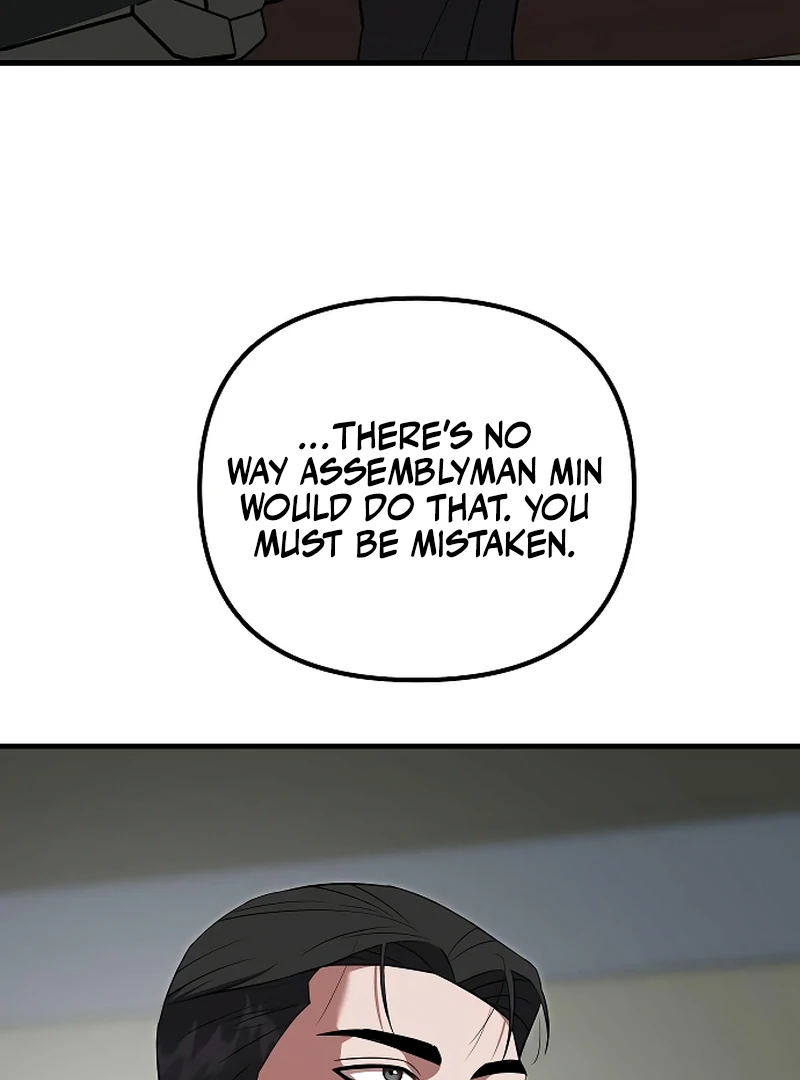 Entangled Relationships chapter 41 page 108