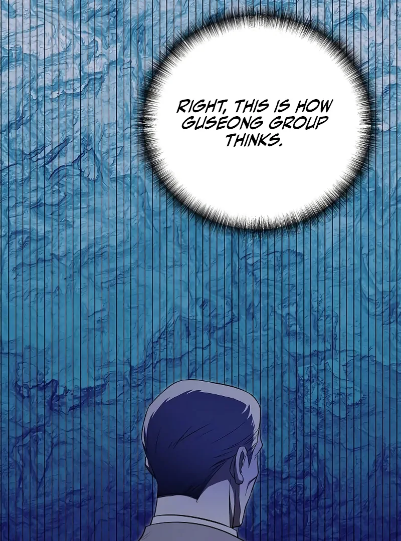 Entangled Relationships chapter 41 page 118