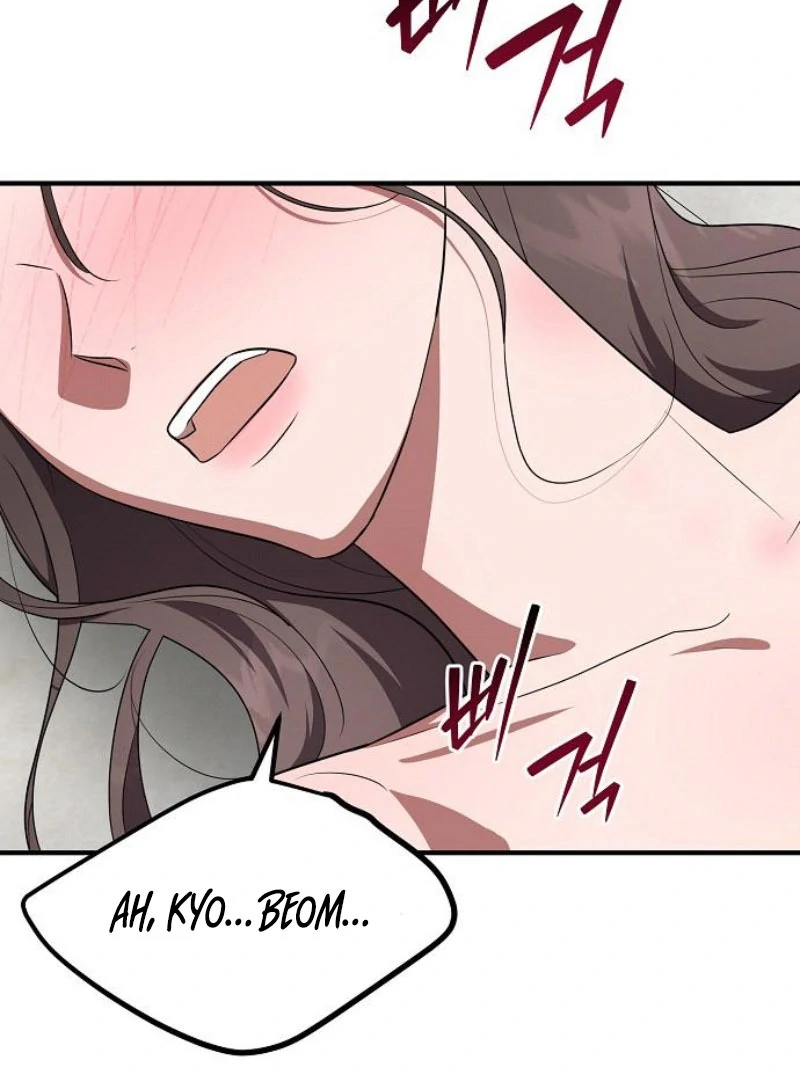 Entangled Relationships chapter 46 page 2