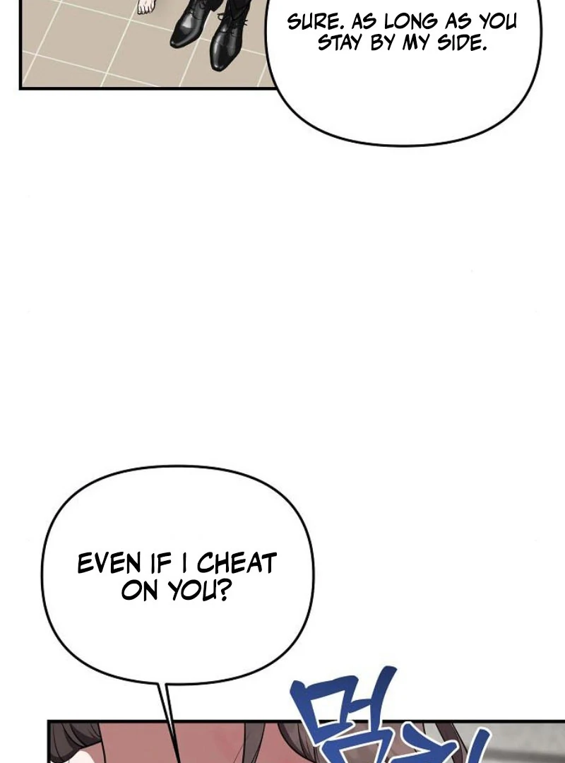 Entangled Relationships chapter 46 page 7
