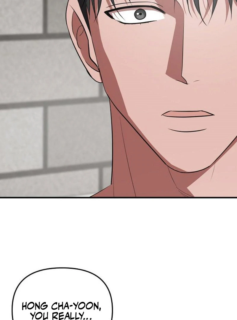 Entangled Relationships chapter 46 page 23