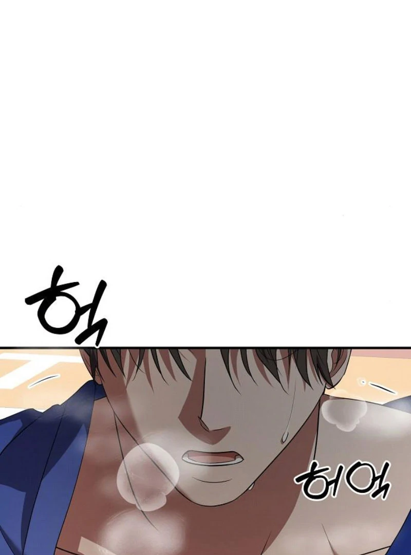 Entangled Relationships chapter 46 page 35