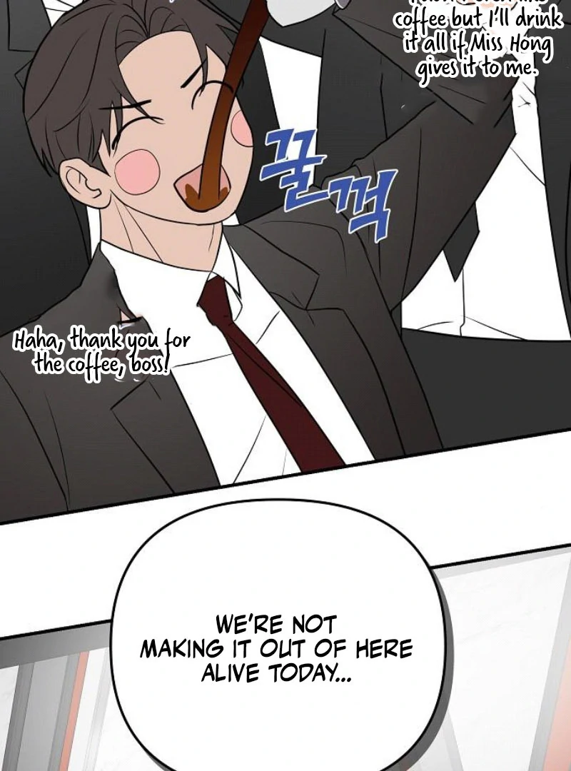 Entangled Relationships chapter 46 page 70