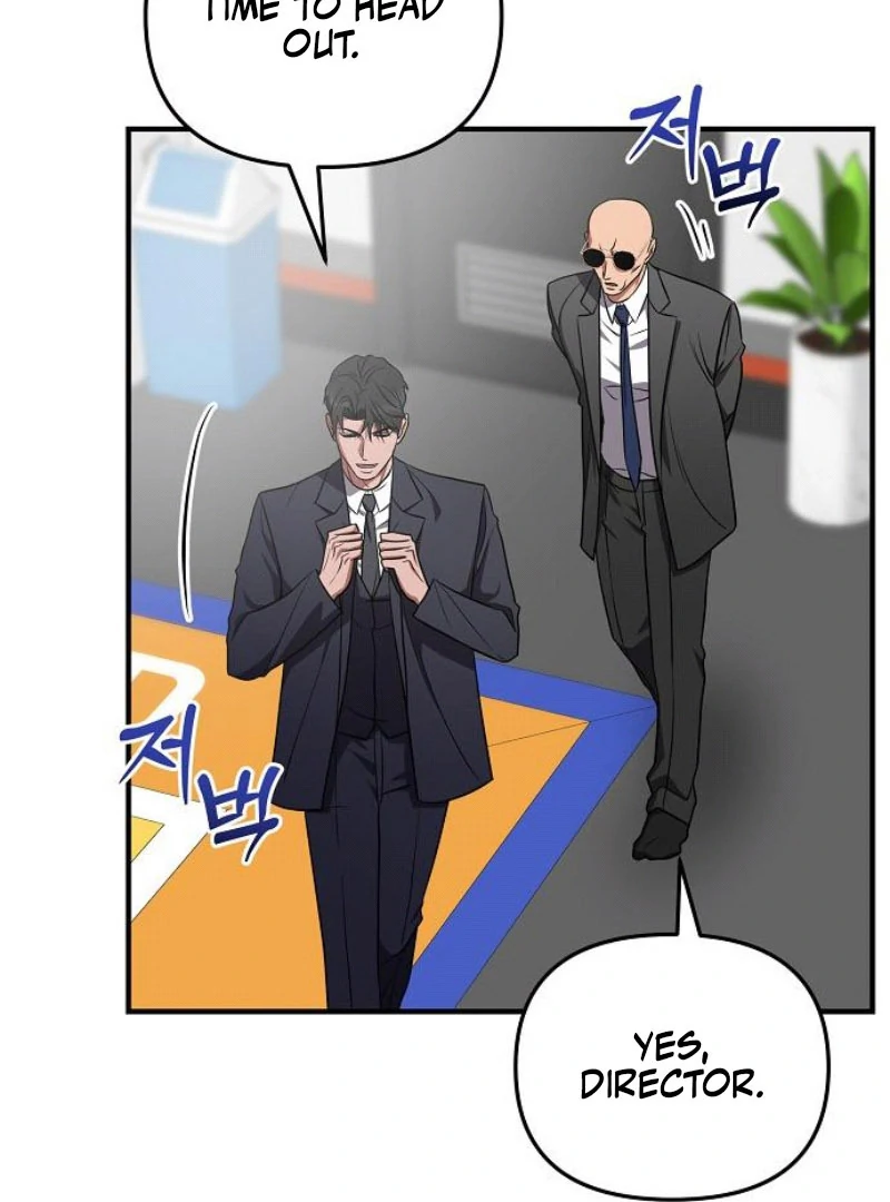 Entangled Relationships chapter 46 page 84