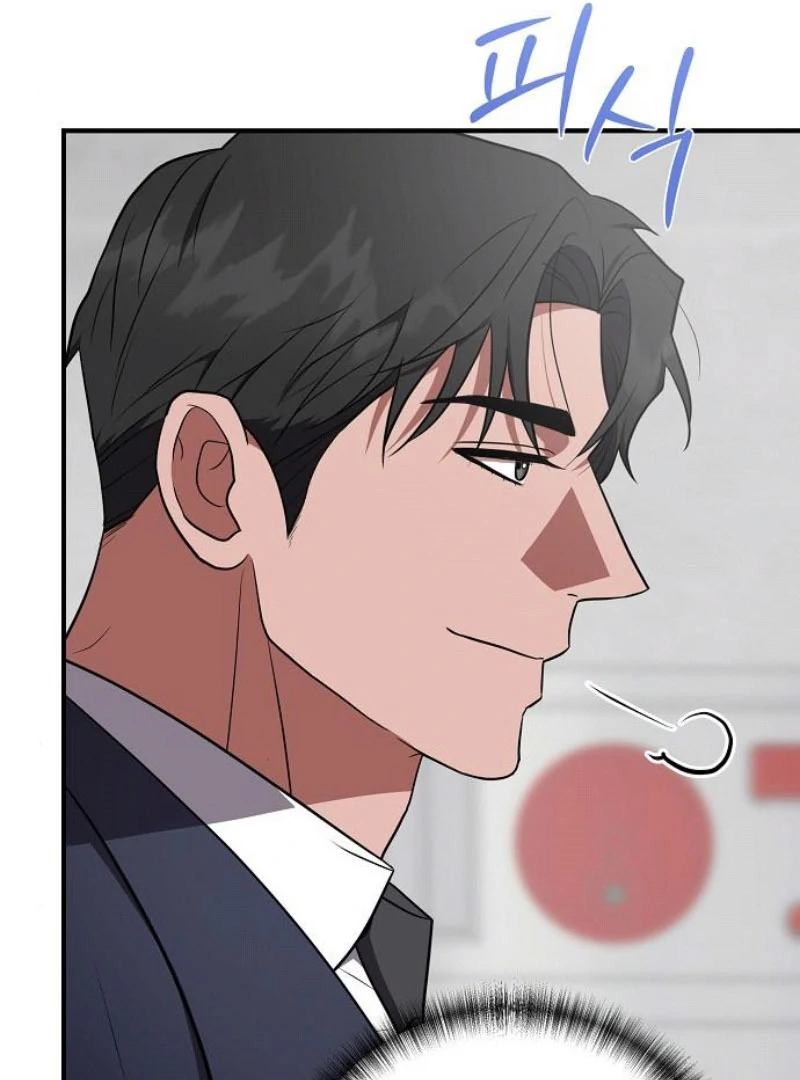 Entangled Relationships chapter 46 page 97