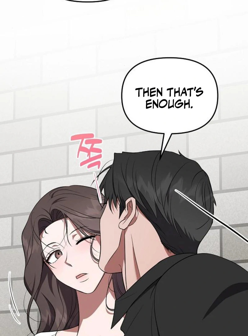 Entangled Relationships chapter 47 page 16