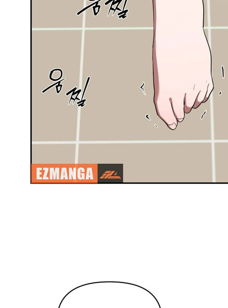 Entangled Relationships chapter 47 page 21