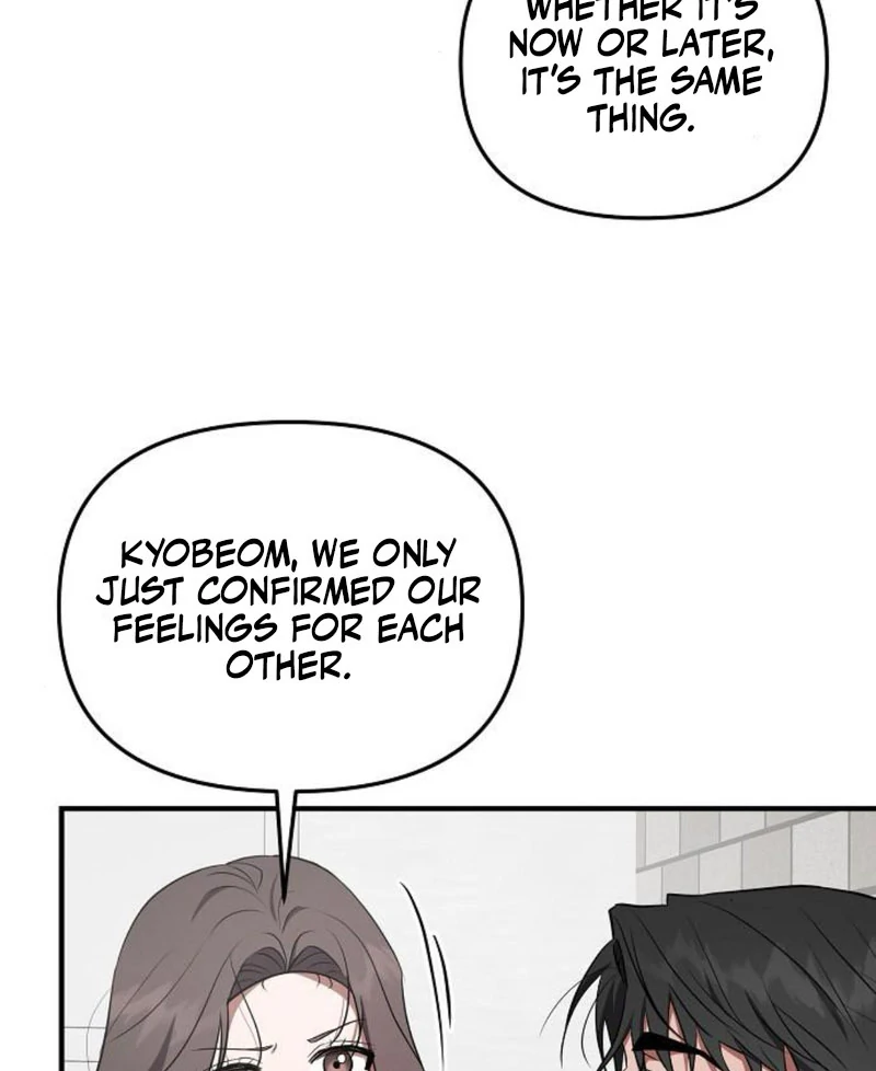 Entangled Relationships chapter 47 page 26