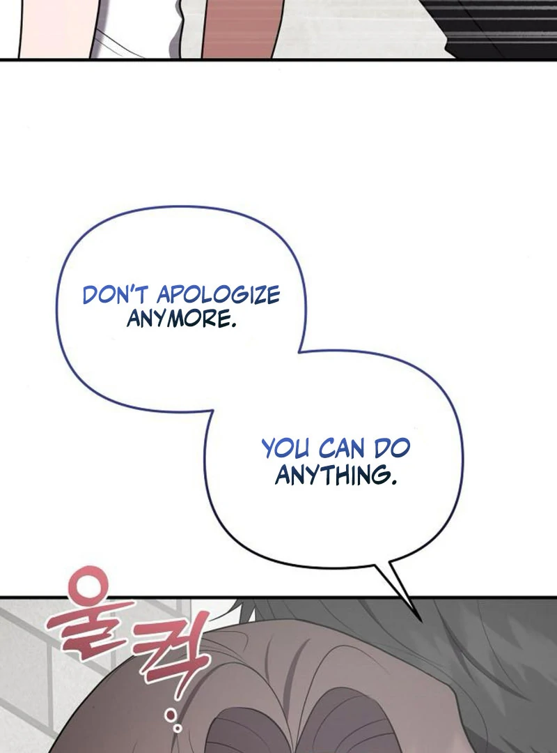 Entangled Relationships chapter 47 page 58
