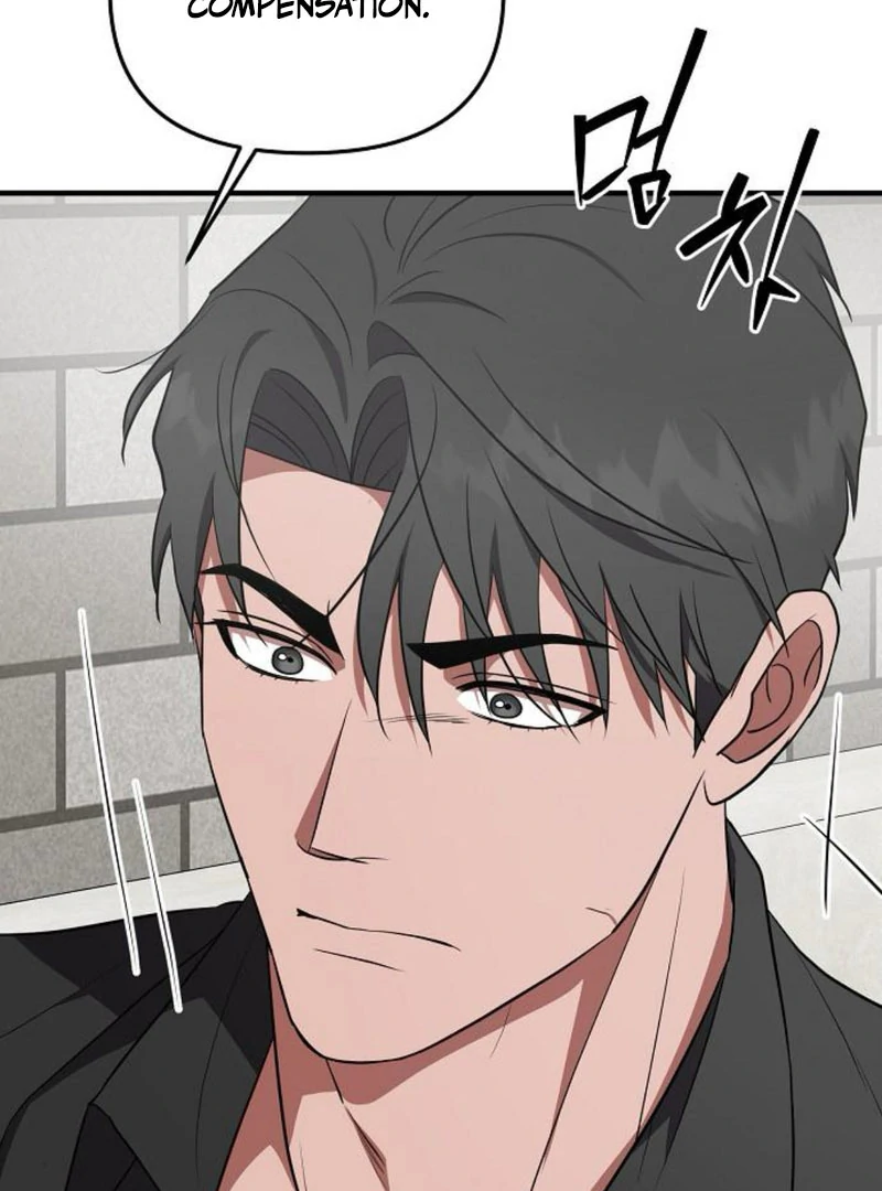Entangled Relationships chapter 47 page 62