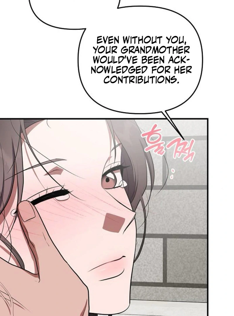 Entangled Relationships chapter 47 page 65