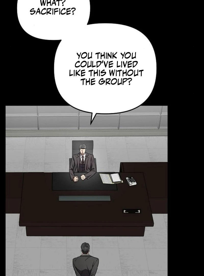 Entangled Relationships chapter 47 page 77
