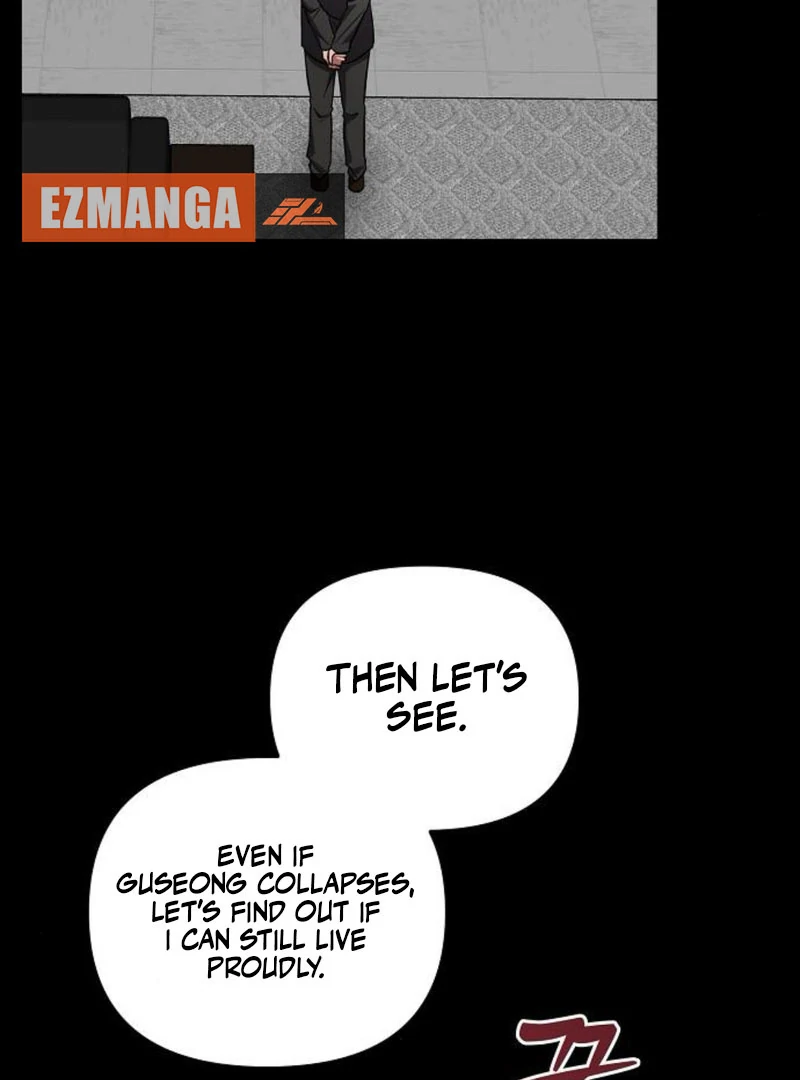 Entangled Relationships chapter 47 page 78