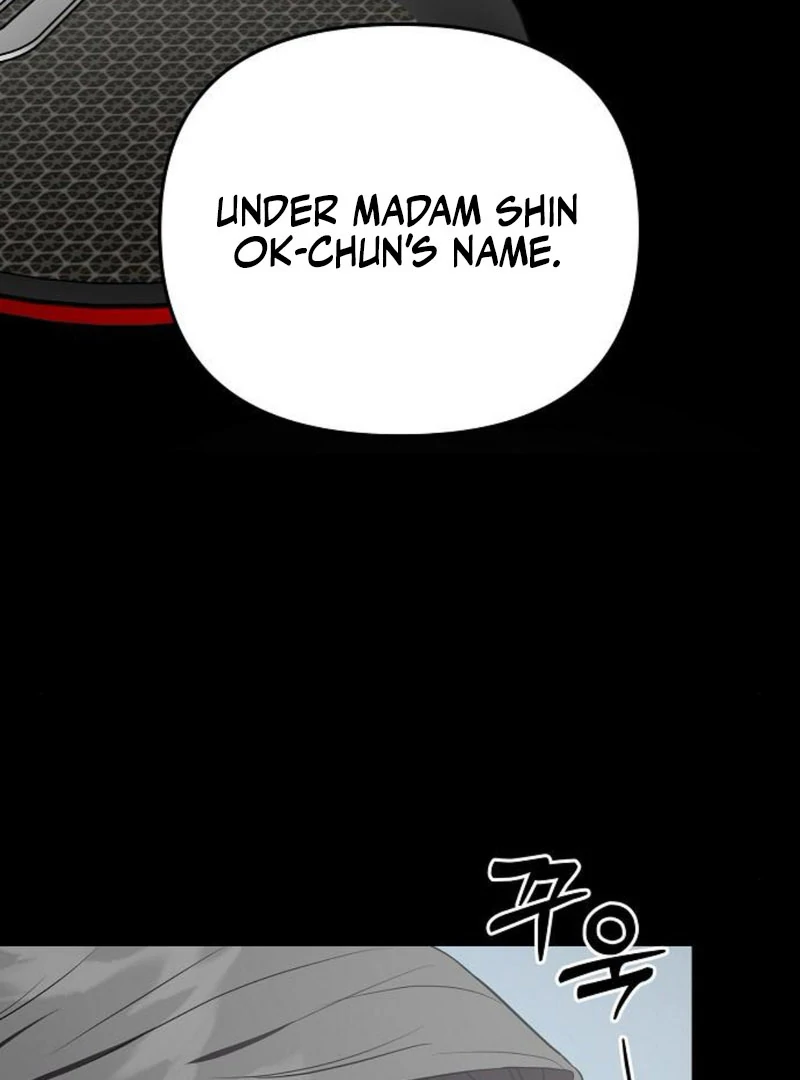 Entangled Relationships chapter 47 page 84
