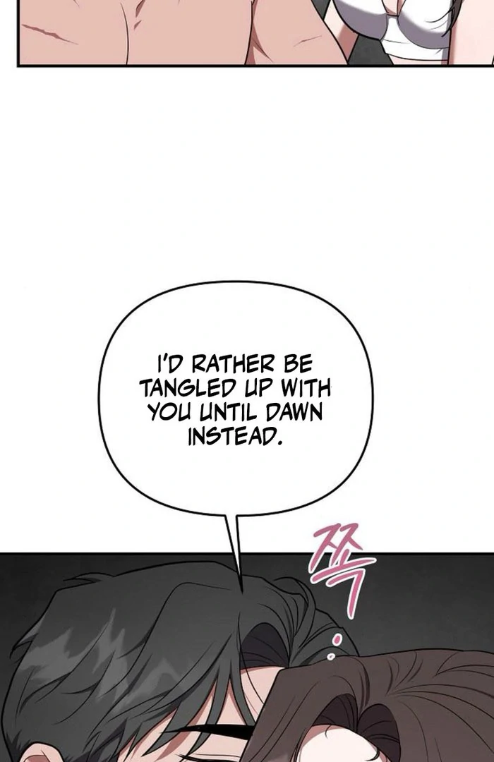 Entangled Relationships chapter 49 page 5