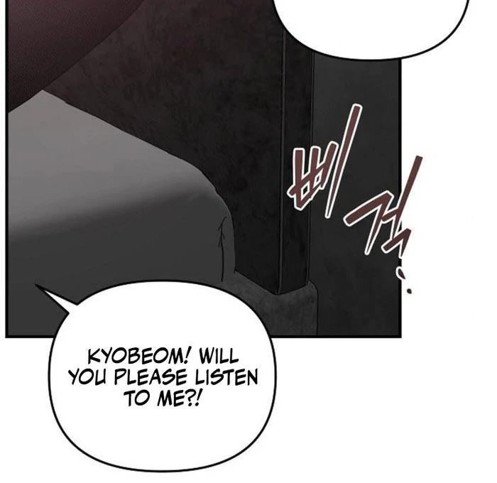 Entangled Relationships chapter 49 page 9