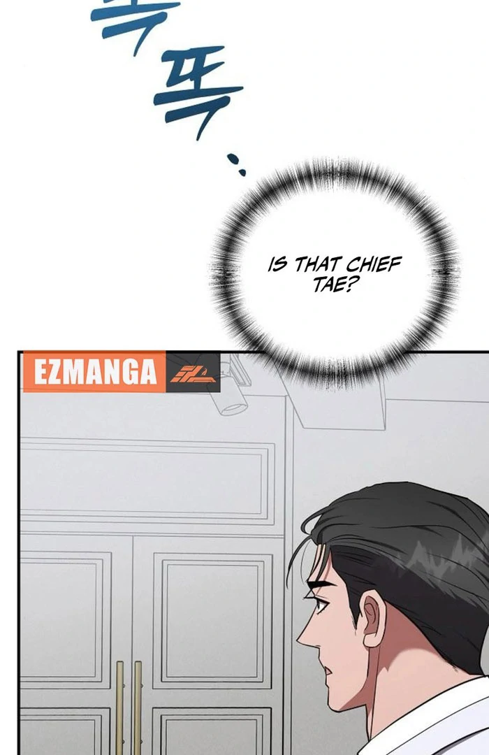 Entangled Relationships chapter 49 page 17