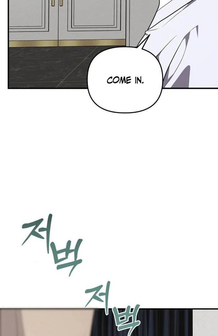 Entangled Relationships chapter 49 page 18