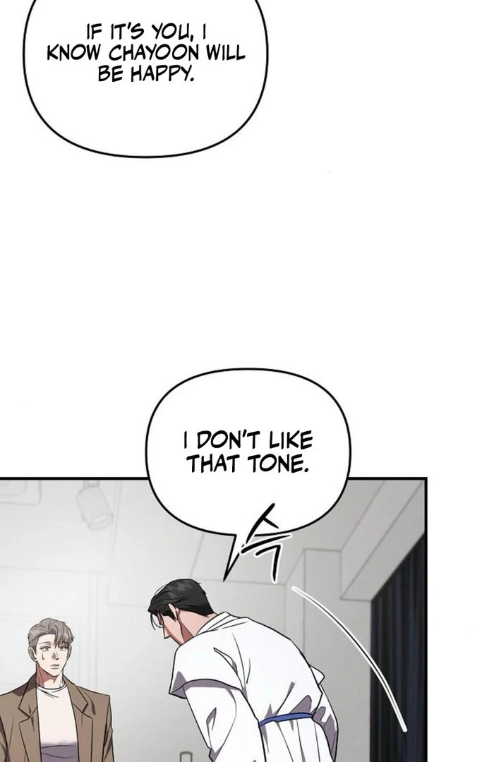 Entangled Relationships chapter 49 page 25