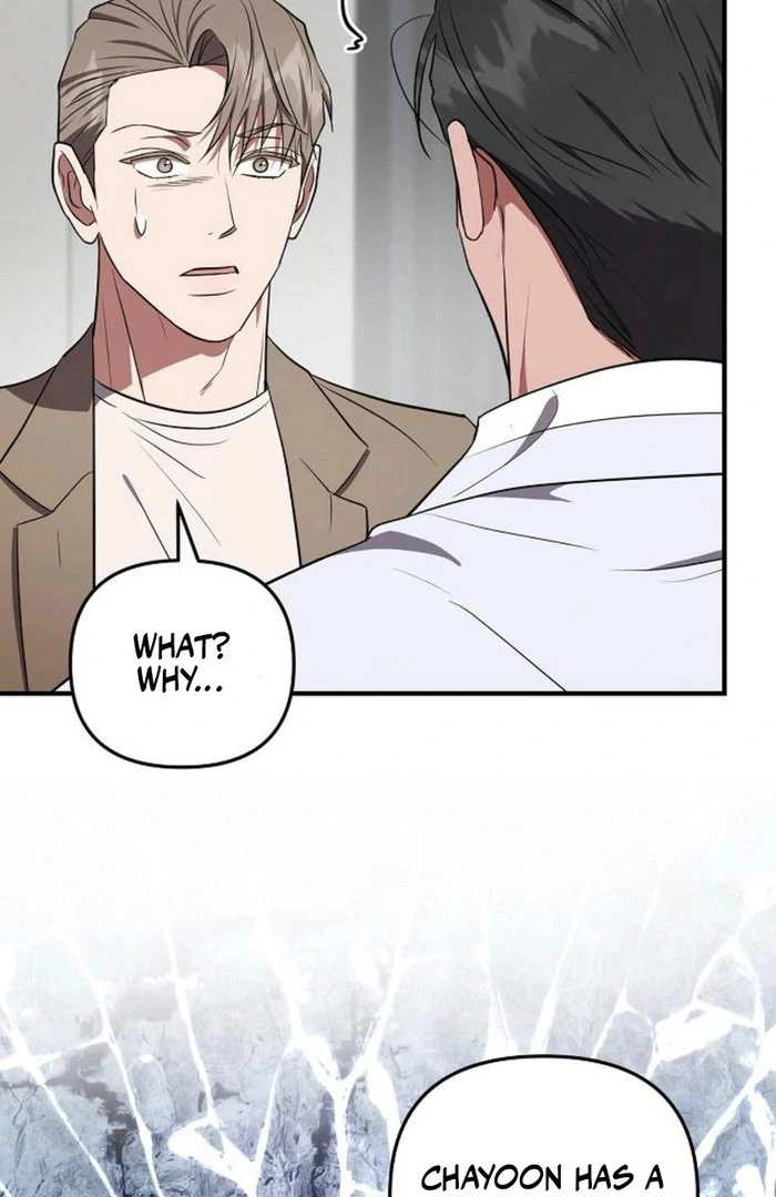 Entangled Relationships chapter 49 page 32