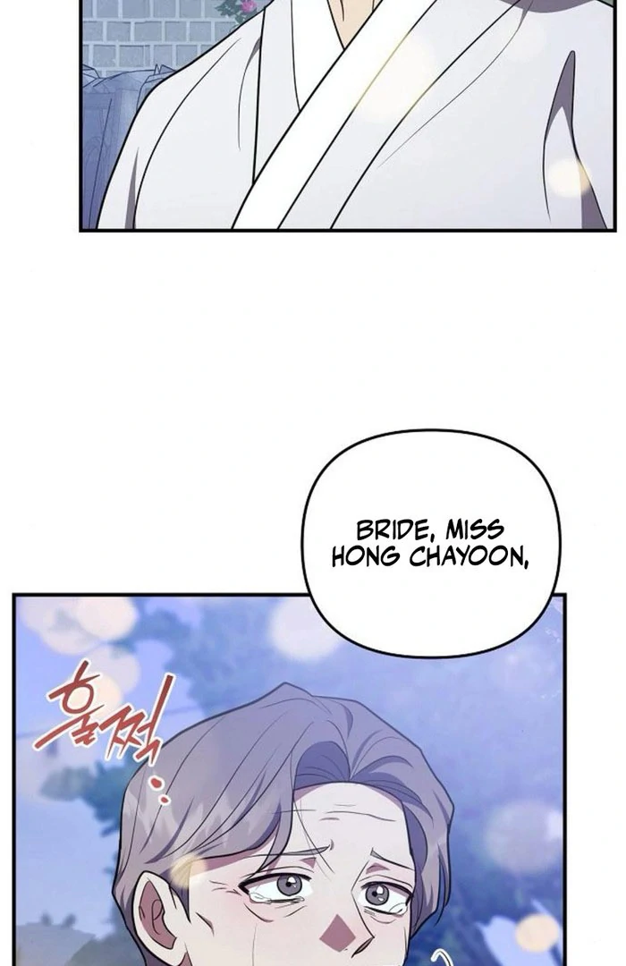 Entangled Relationships chapter 49 page 60