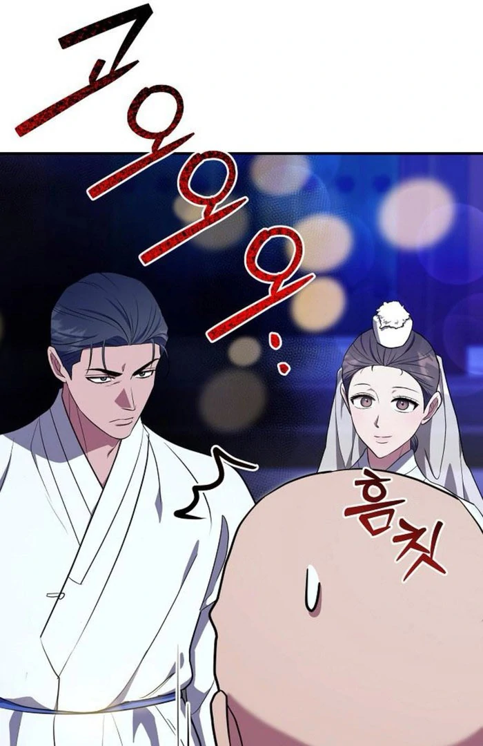 Entangled Relationships chapter 49 page 67
