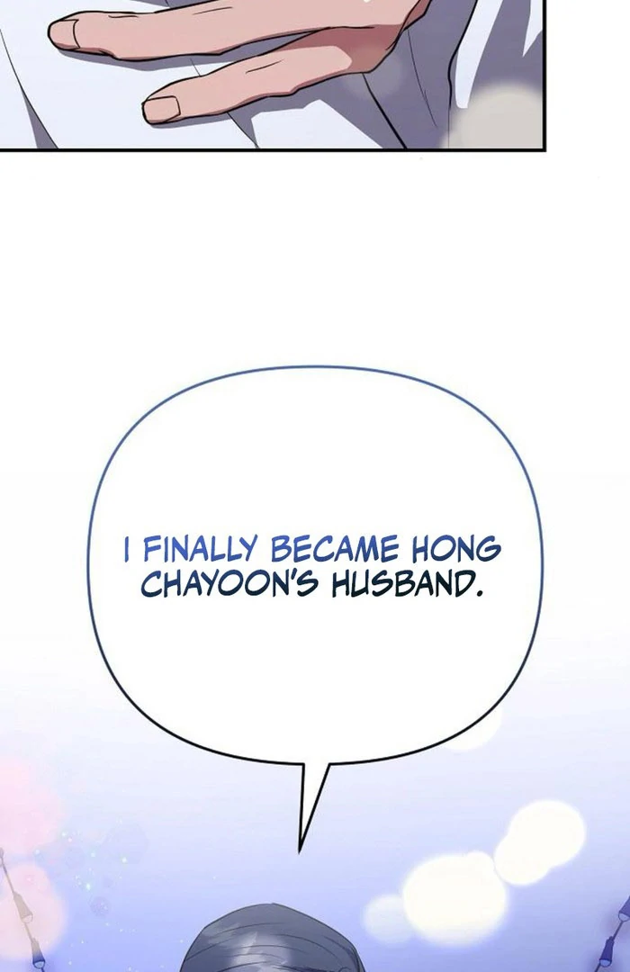 Entangled Relationships chapter 49 page 74