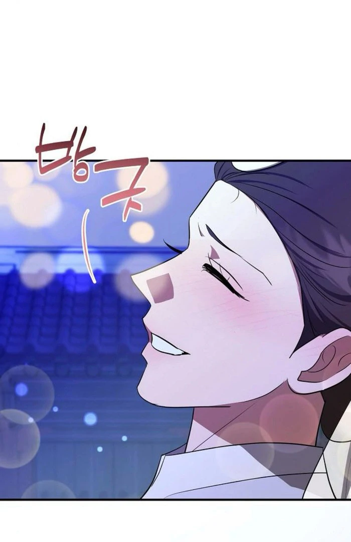 Entangled Relationships chapter 49 page 78