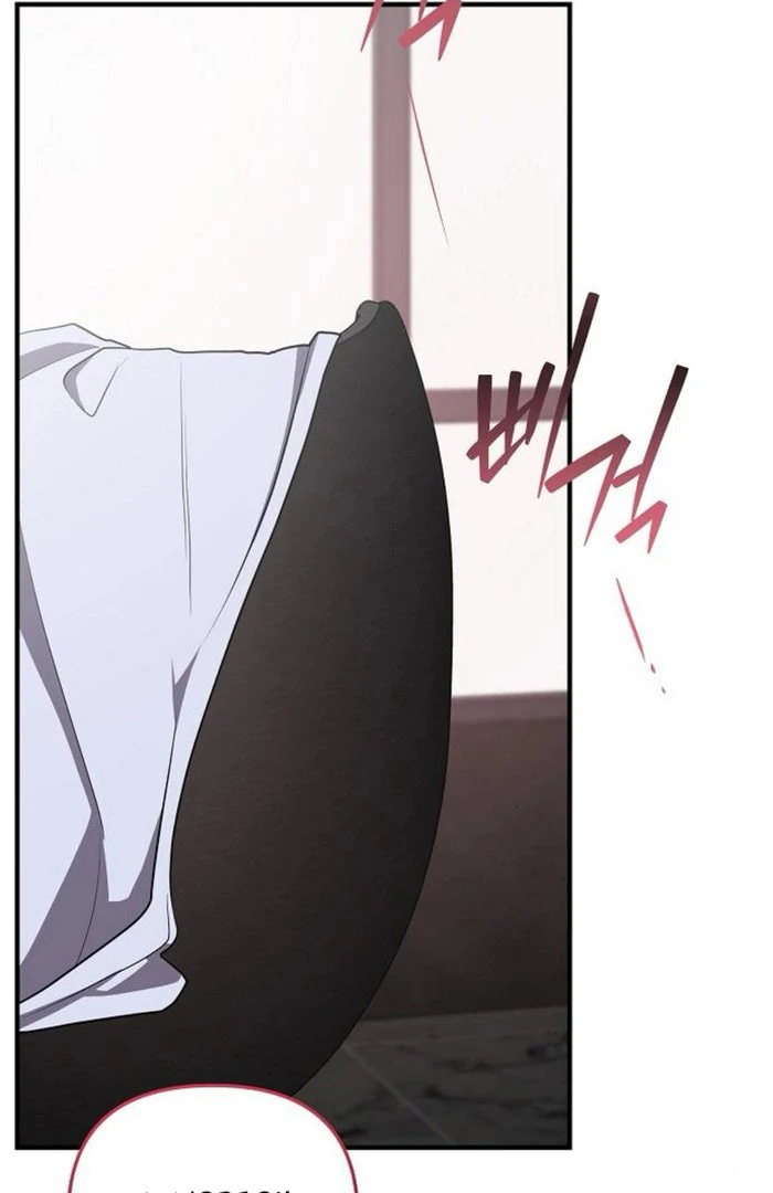 Entangled Relationships chapter 49 page 82