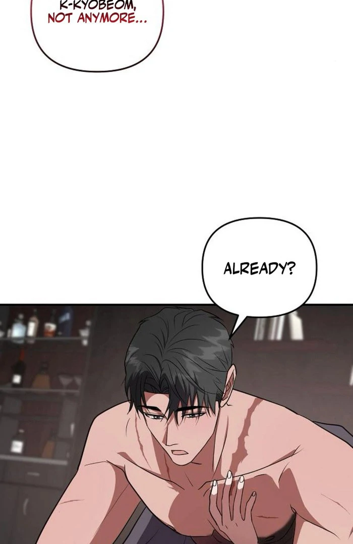 Entangled Relationships chapter 49 page 83