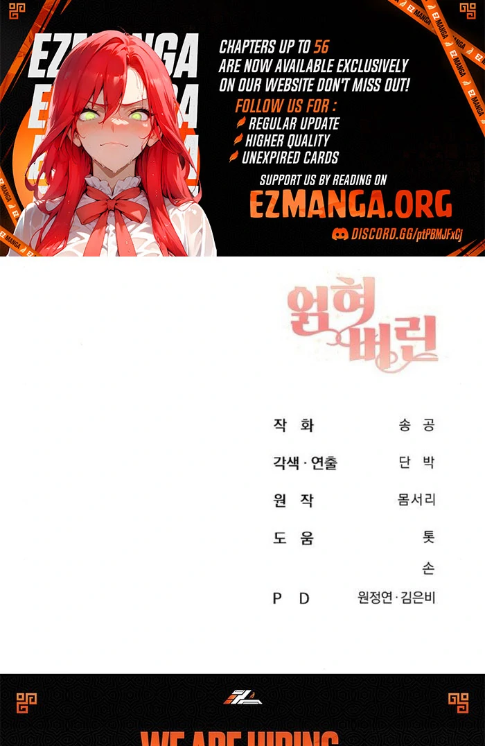 Entangled Relationships chapter 49 page 100