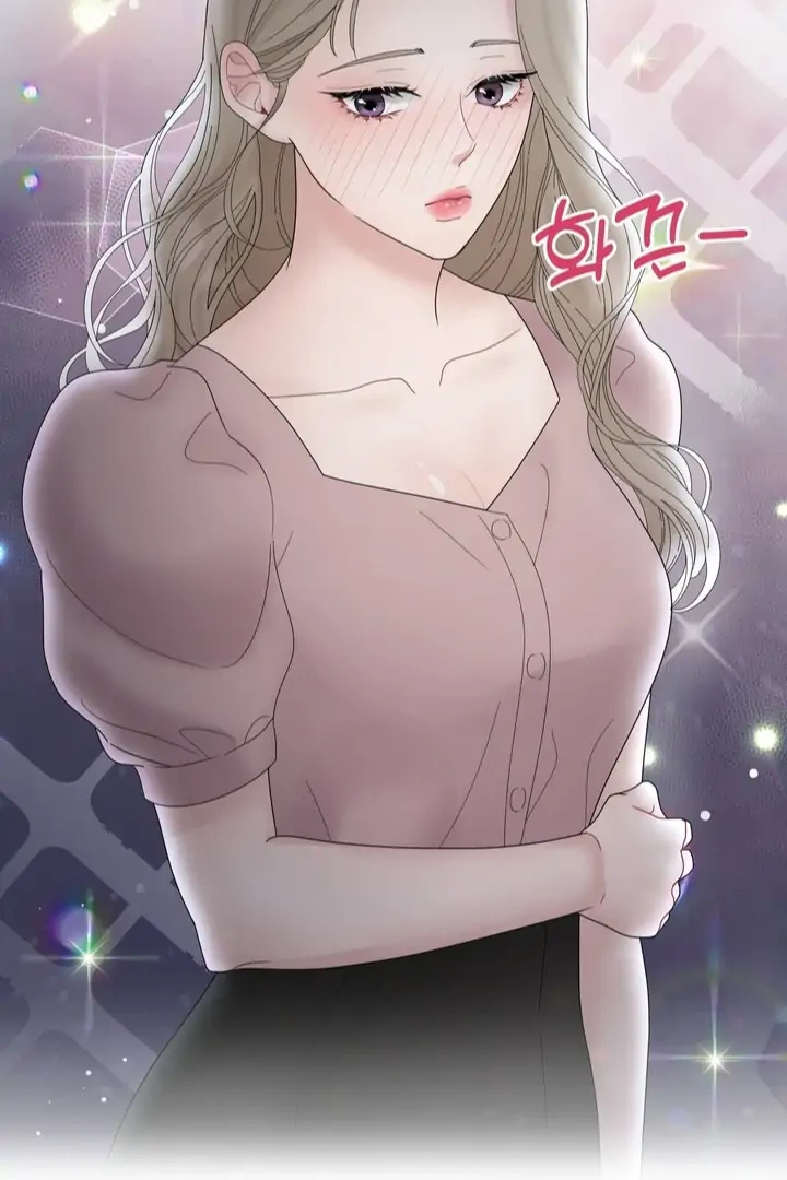 Taste Of The Boss chapter 1 page 5