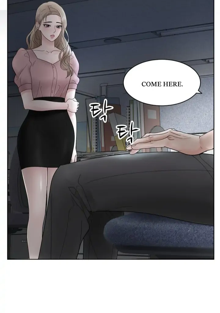 Taste Of The Boss chapter 1 page 7