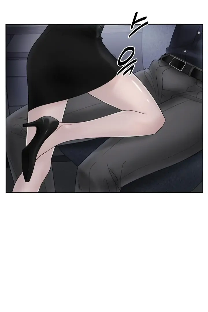 Taste Of The Boss chapter 1 page 8