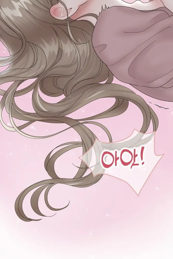 Taste Of The Boss chapter 1 page 35