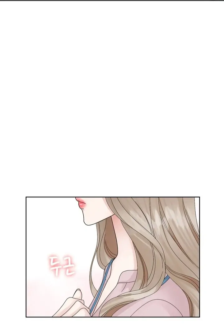 Taste Of The Boss chapter 1 page 112