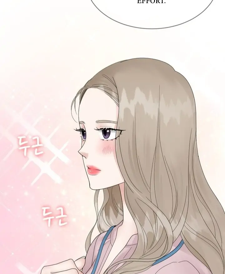 Taste Of The Boss chapter 1 page 114