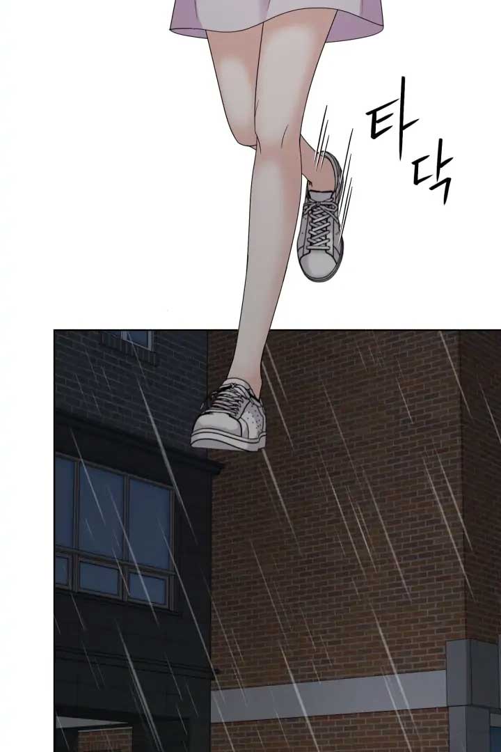 Taste Of The Boss chapter 13 page 3