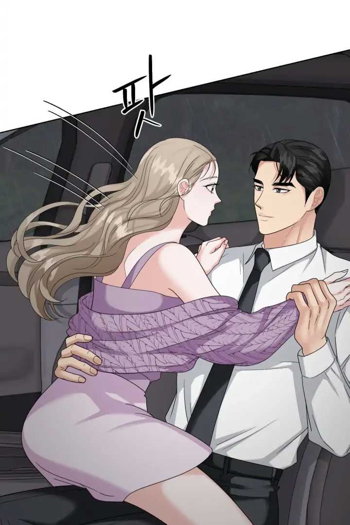 Taste Of The Boss chapter 13 page 42