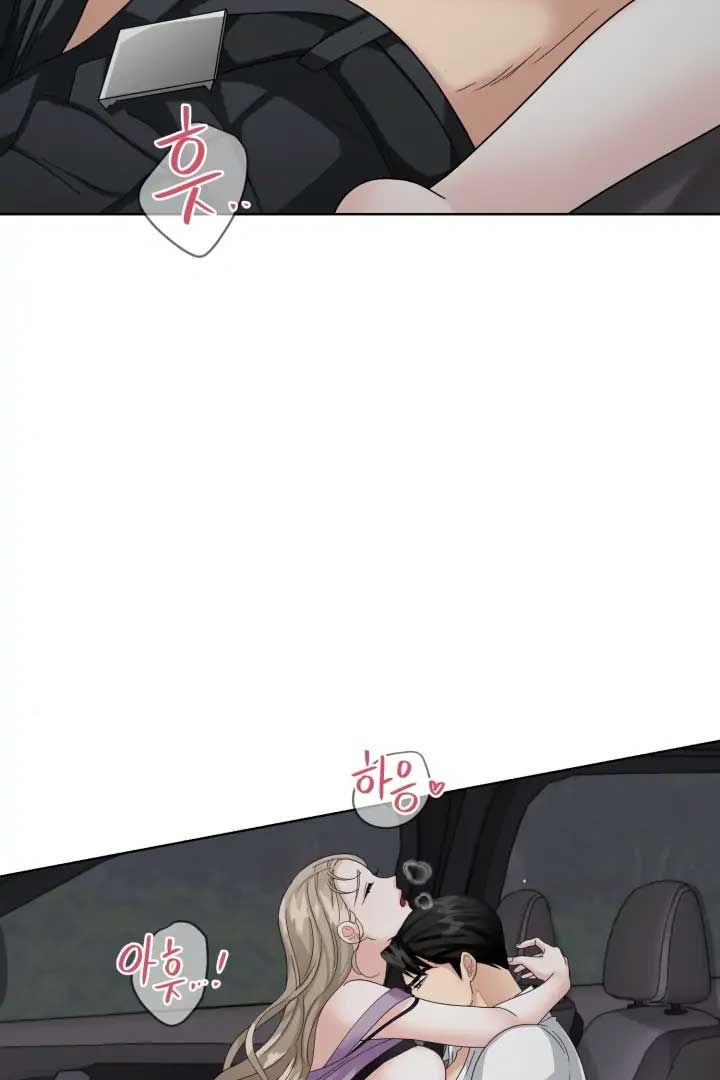 Taste Of The Boss chapter 13 page 55