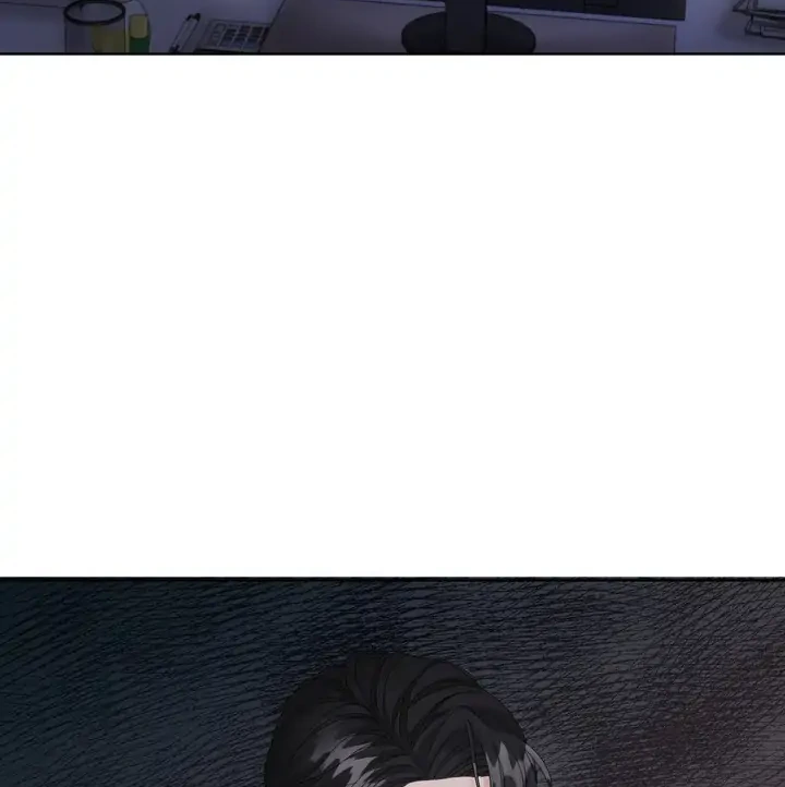 Taste Of The Boss chapter 2 page 6