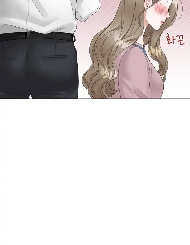 Taste Of The Boss chapter 2 page 14