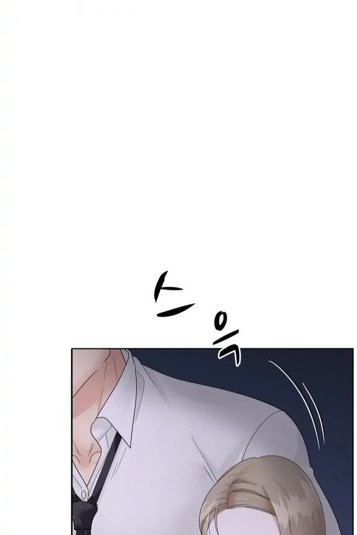 Taste Of The Boss chapter 2 page 20
