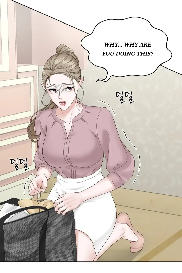 Taste Of The Boss chapter 2 page 71