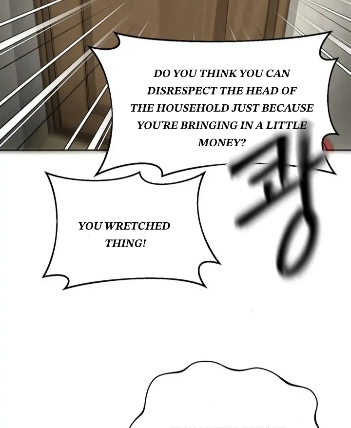 Taste Of The Boss chapter 2 page 73
