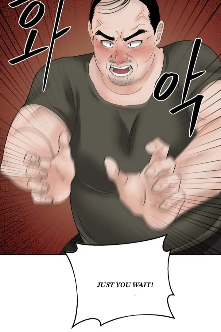 Taste Of The Boss chapter 2 page 79