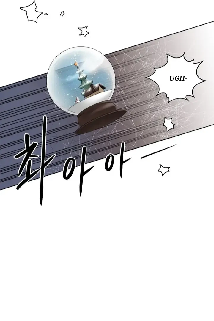 Taste Of The Boss chapter 2 page 83