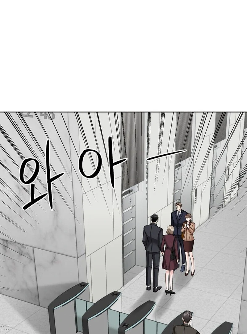 Taste Of The Boss chapter 24 page 35