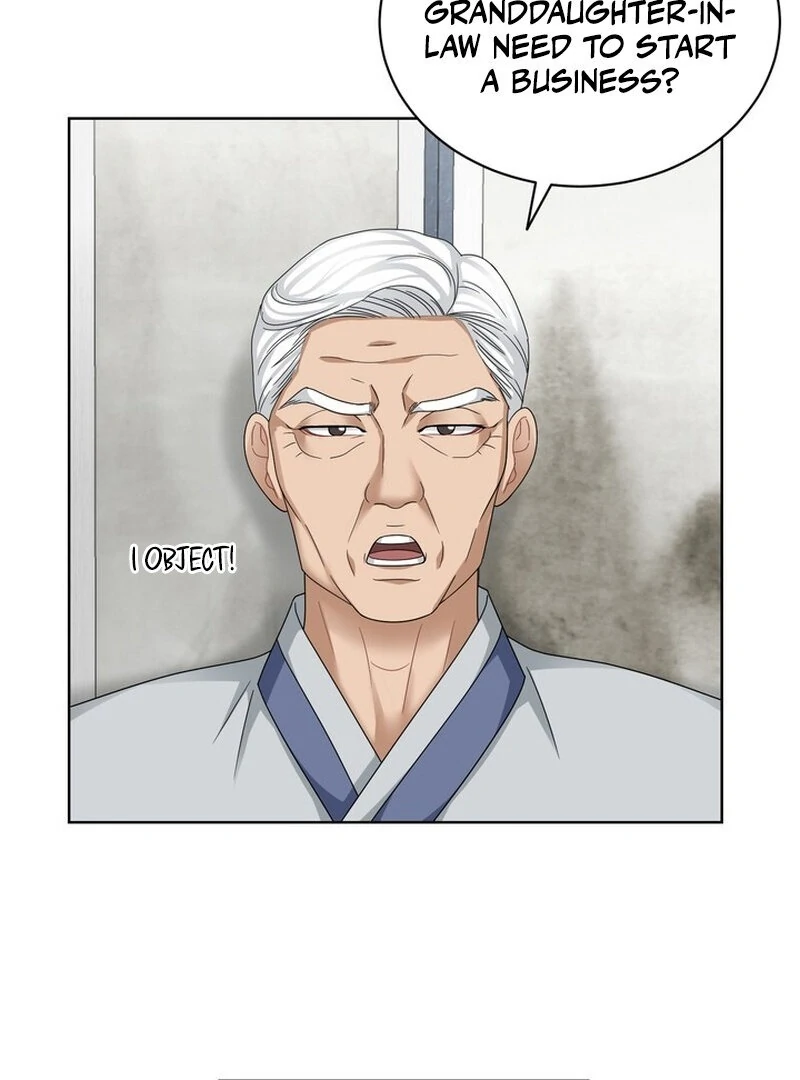 Taste Of The Boss chapter 24 page 83