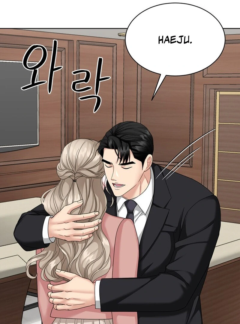 Taste Of The Boss chapter 25 page 34